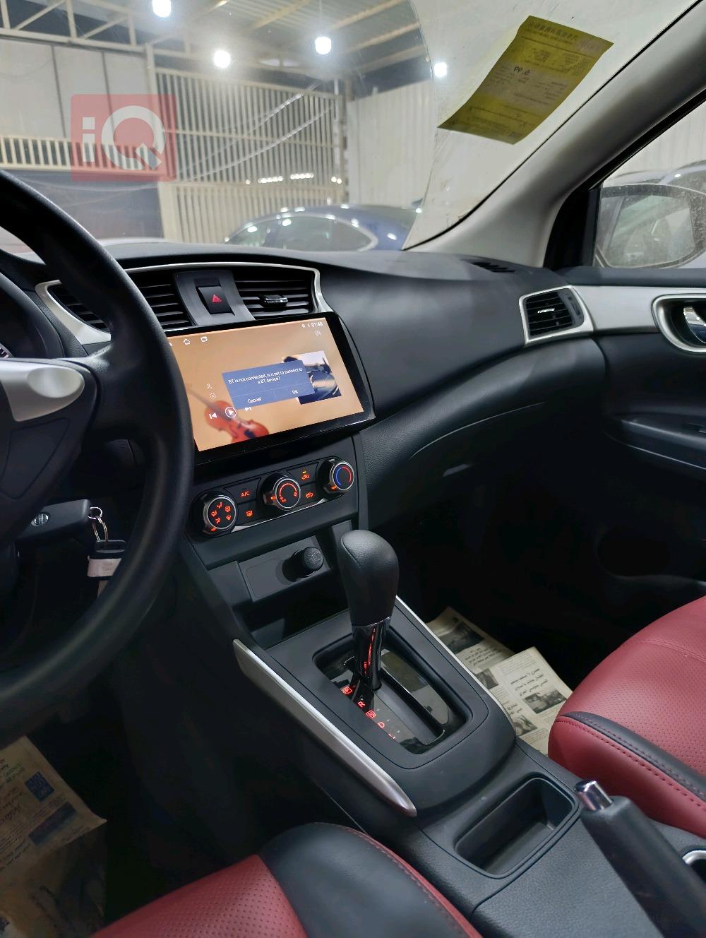 نیسان سێنترا